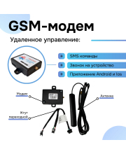 сб 3465
